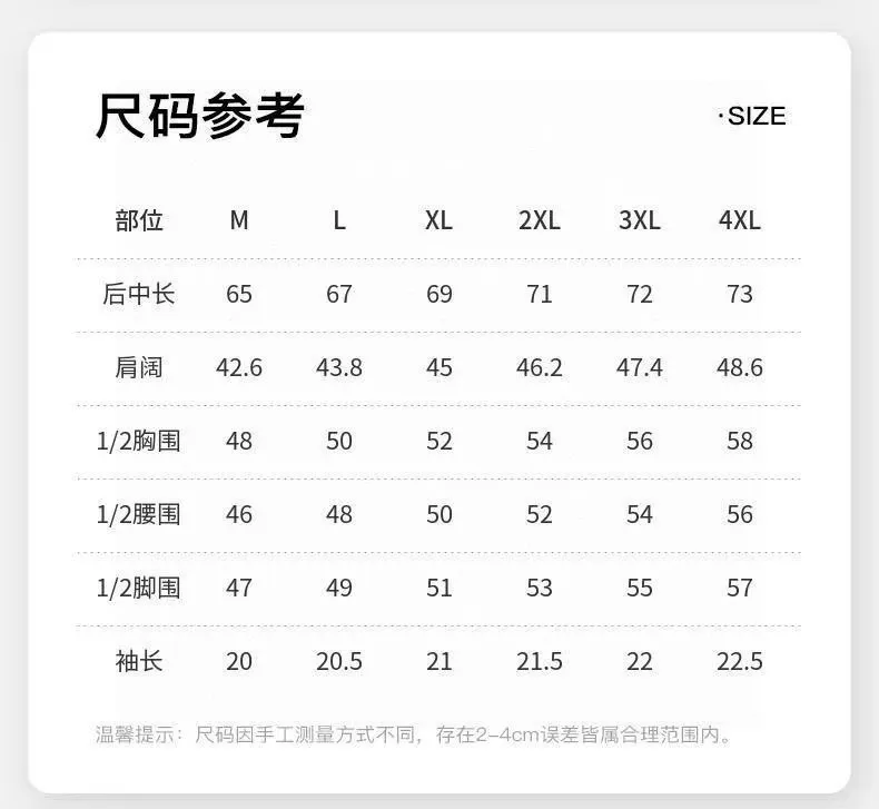 ， ！ polo T ， ，Breathable ， ， POLO Premium ， Breathable ， ， ， 。 Versatile ！ Sizes M-4XL